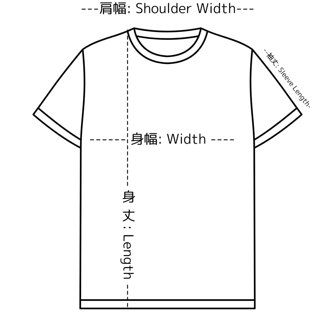 Heart No.007 | Wounded Patch – Oversized Black T-shirt