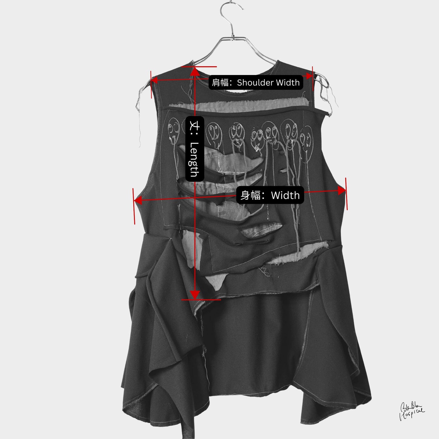 Twinmood – No.01a | Sleeveless Black Top