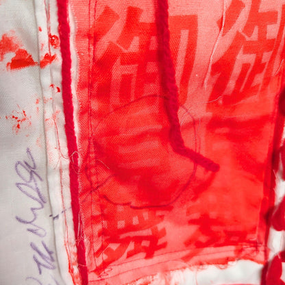 Gauze | Scarf